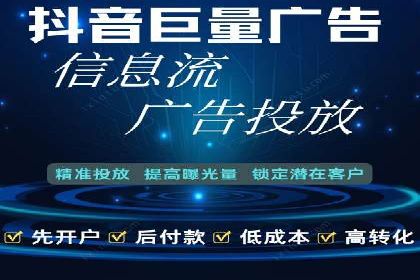 SEM竞价实战：案例展示效果优化策略